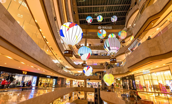 南京德基广场 图源：图虫