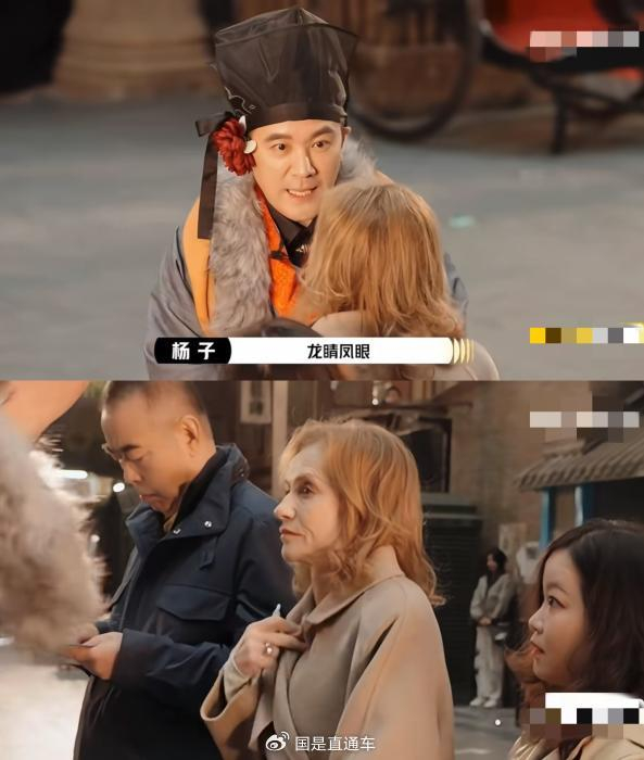   杨子“吓坏”国际导师于佩尔。节目截图