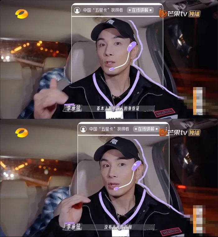 来源：视频截图