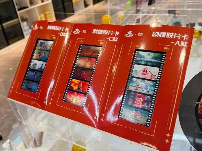 2月17日，衡立泰工艺品有限公司生产的“哪吒”周边产品。新华社记者 赵紫羽 摄