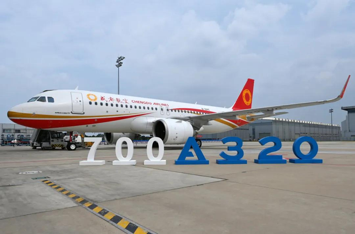 2024年7月8日拍摄的空客交付给成都航空的飞机。李然摄（新华社）