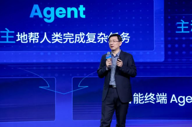 ▲阶跃星辰创始人、CEO 姜大昕