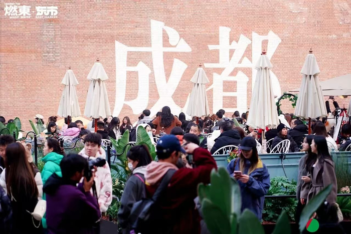 ▲成都东郊记忆