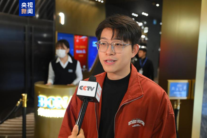 △澳门观众黄国浩