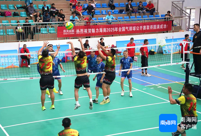 比赛现场。主办方供图