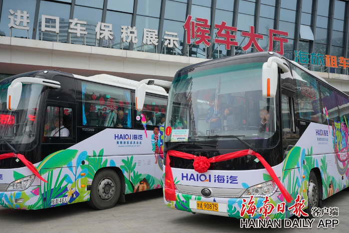 　　2月21日，环热带雨林国家公园旅游公路观光巴士正式通车。海南日报全媒体记者 张茂 摄