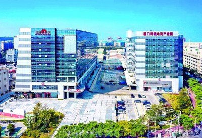 俯瞰厦门跨境电商产业园。资料图片