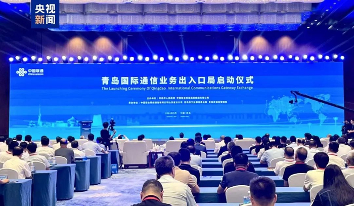 图源：央视新闻