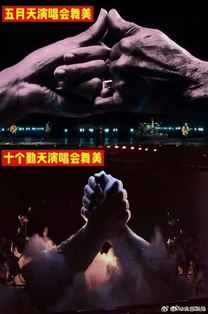 网友晒出的对比图