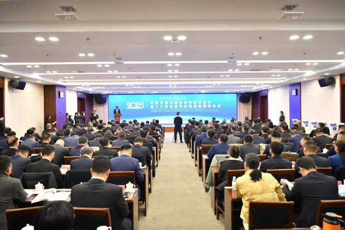 图源：平度先锋