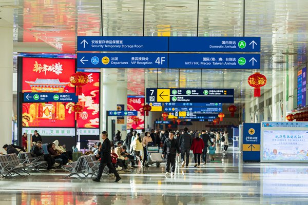 （武汉天河机场供图）