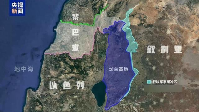 △戈兰高地与叙以军事缓冲区