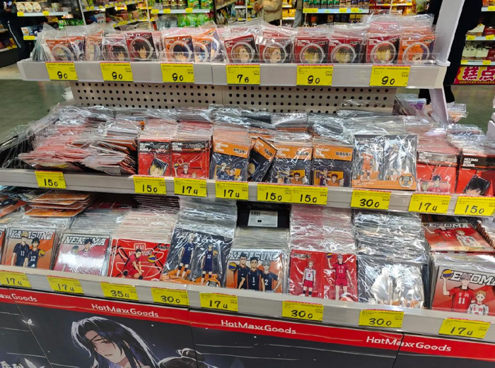  图源：受访者供图