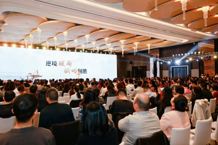 冯唐“复出”首开线下大课堂 图片来源：主办方供图