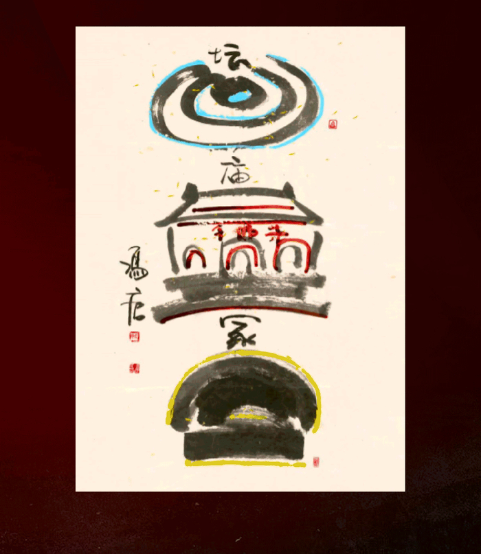 冯唐将在《作为花，我从来没败过》展出的作品 图片来源：受访者供图