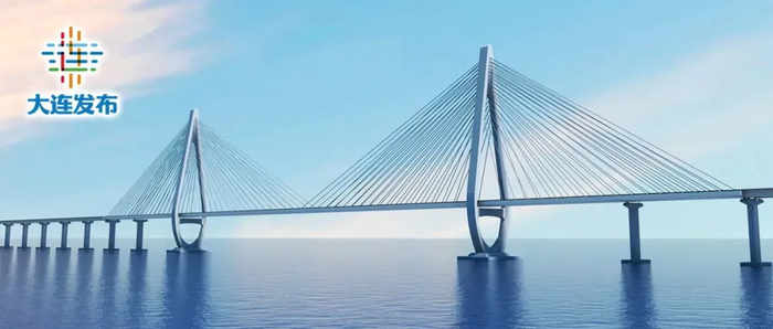 ▲长海大桥效果图