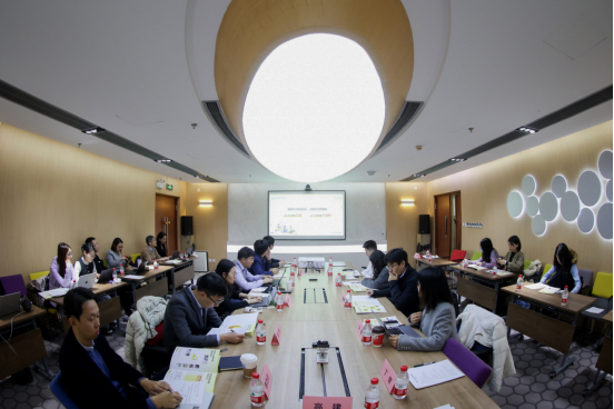 “数字平台青年人副业的创业就业专家研讨会”现场