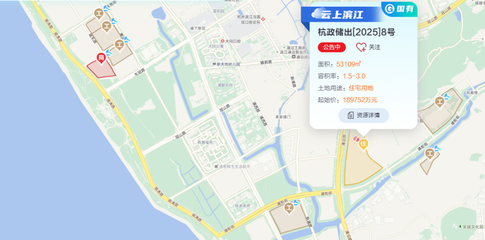 截图自：浙江省自然资源网上交易系统