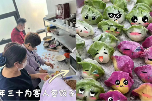 属地特色营销案例（部分）