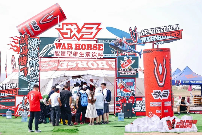 图片来源：@Warhorse战马