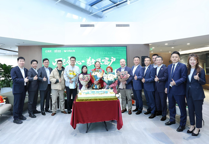 “2•23”客户日活动现场。