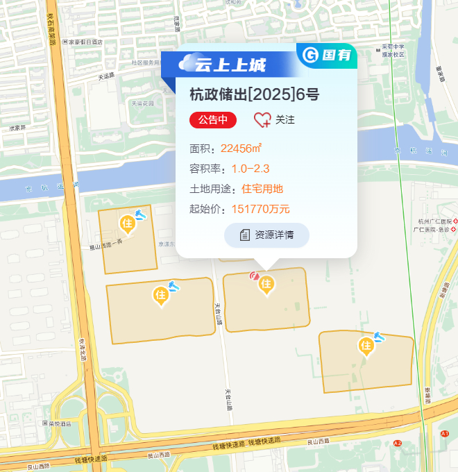 截图自：浙江省自然资源网上交易系统
