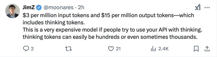 风险提示及免责条款