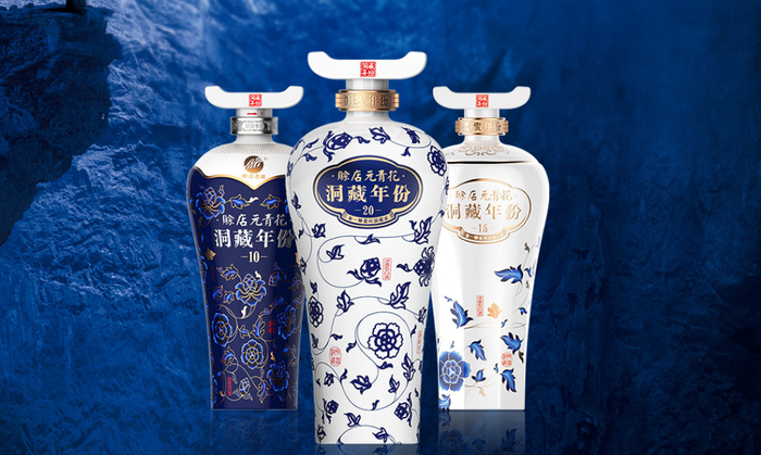 图 /&nbsp;赊店老酒官网
