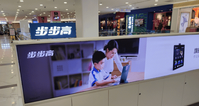 来源：罐头图库