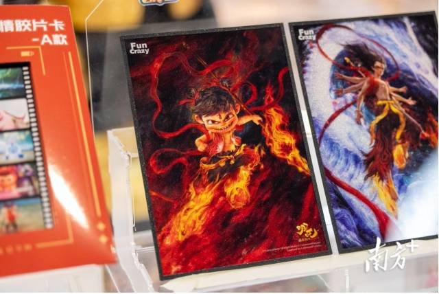 《哪吒2》“谷子”订单也花落东莞