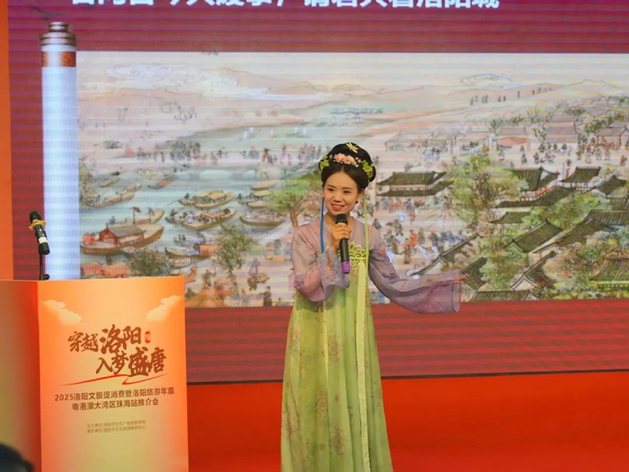 推介会现场。朱习/摄