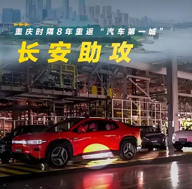 *图源凤凰网视频截图