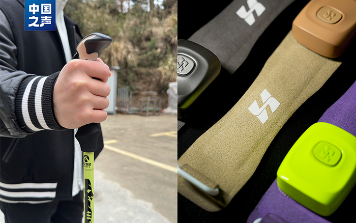 △登山杖和智能髌骨带细节图