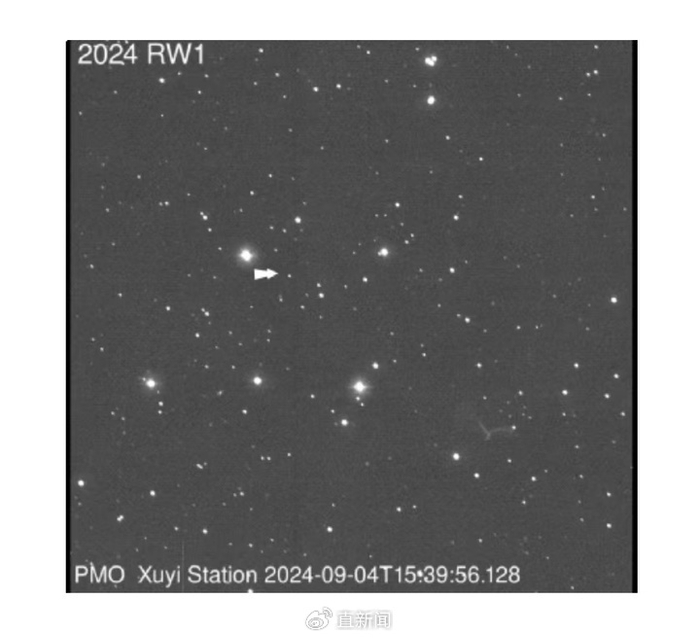 紫金山天文台盱眙观测站拍摄的2024 RW1（图源：交汇点新闻）