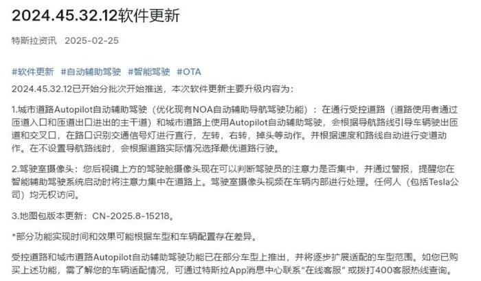 每日经济新闻综合自北京商报、公开信息