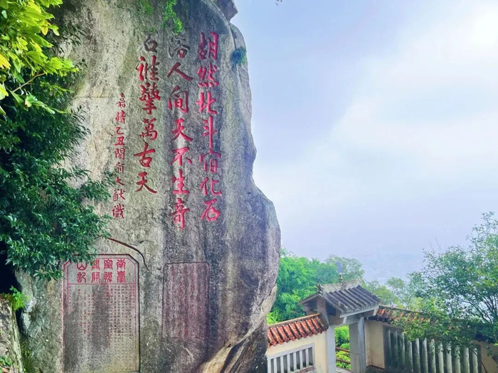 图源：泉州文旅集团纪委