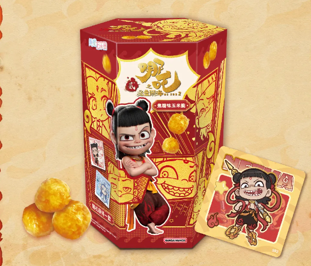 图片来源：品牌公众号文章截图