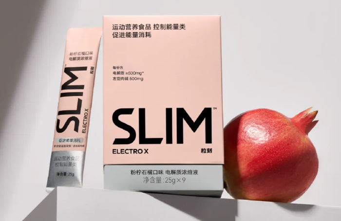 图片来源：品牌公众号文章截图