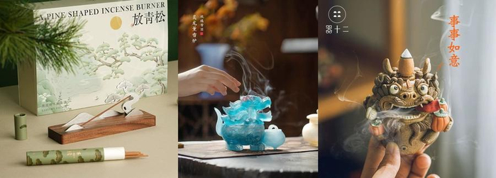淘宝中式香相关商品，图片由受访者提供