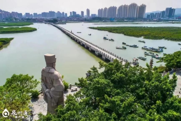图源：泉州通客户端