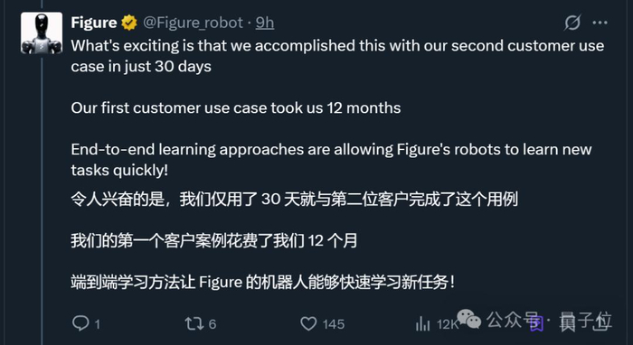 面对如此进化速度，网友们直呼：我们完啦！