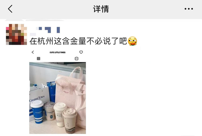 小林发表朋友圈界面 受访者供图