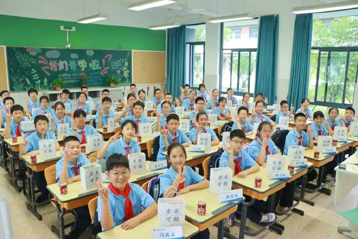 2023年9月，北仑区顾国和外国语学校开学。市教育局供图