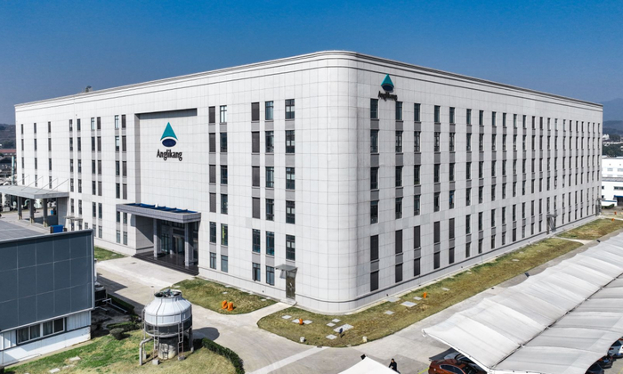 昂利康制药（集团）制剂大楼