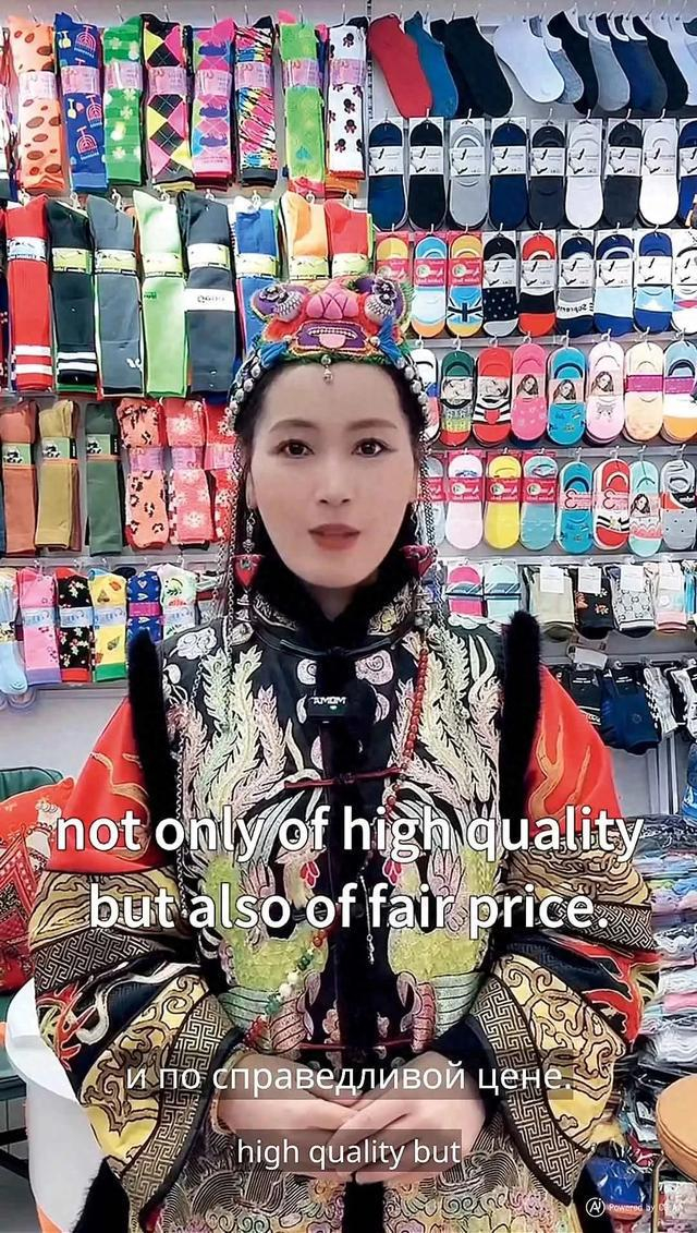 使用AI软件，傅江燕更便捷地制作出外语销售视频，开拓跨国生意。图/受访者提供