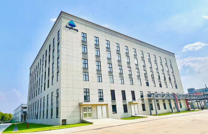 （昂利康动保生产大楼）