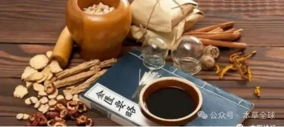 试论按古代经典名方目录管理的中药复方制剂的基准样品研究|中药_新浪新闻