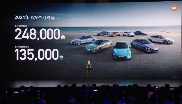 雷军公布小米汽车 2024 年成绩单 | 来源：直播截图
