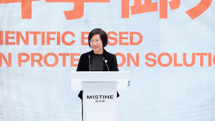 中国香料香精化妆品工业协会理事长发言图