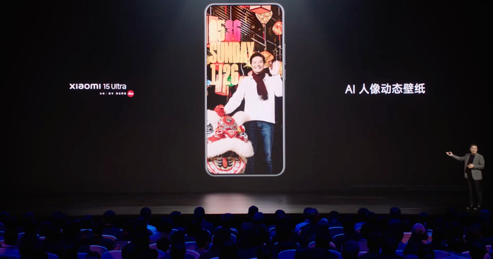 AI 人像动态壁纸功能｜ 图片来源：小米发布会直播